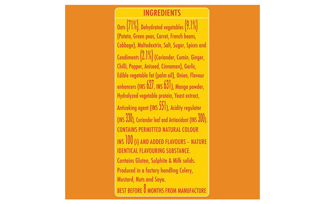 Kellogg's Oats Masst Masala    Box  500 grams